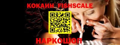 СК Жуковский