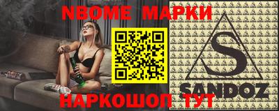 герыч Заводоуковск