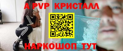 гашиш Заволжье