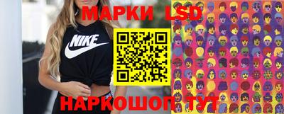 герыч Заводоуковск