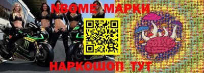 гашиш Заволжье