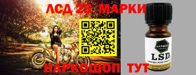 герыч Заводоуковск