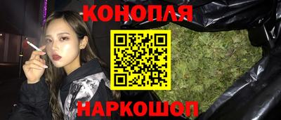 герыч Заводоуковск