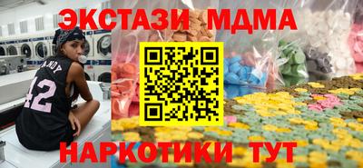 СК Жуковский