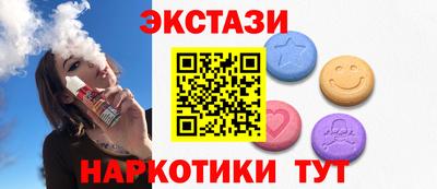 СК Жуковский