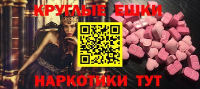 гашиш Заволжье