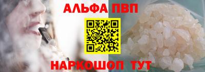 гашиш Заволжье