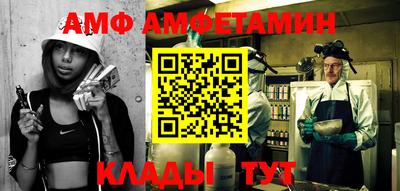 гашиш Заволжье