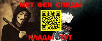 герыч Заводоуковск