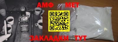 гашиш Заволжье