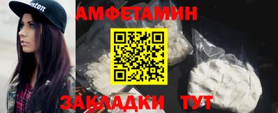 герыч Заводоуковск