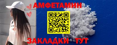 герыч Заводоуковск