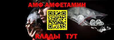 СК Жуковский