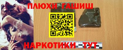 СК Жуковский
