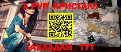 СК Жуковский