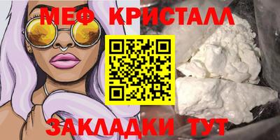 СК Жуковский