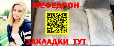 гашиш Заволжье