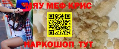 гашиш Заволжье