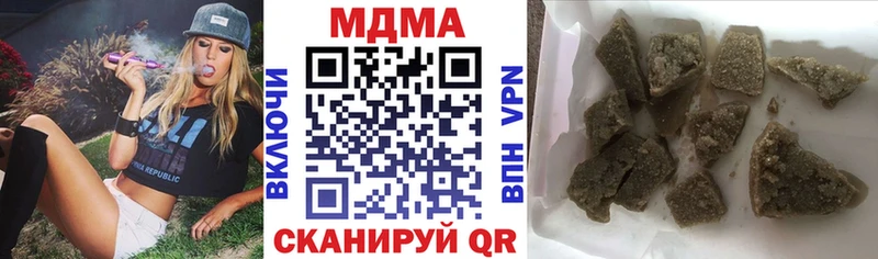 где можно купить Обь kraken рабочий сайт МДМА Molly