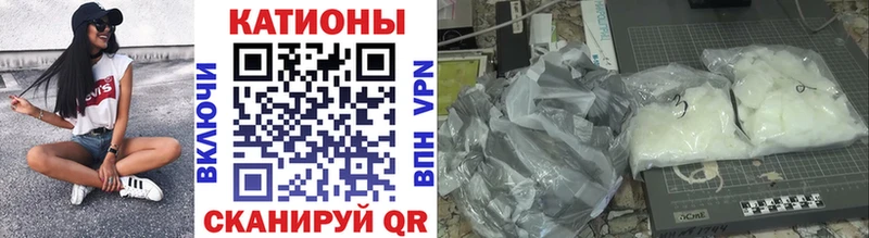 МЕФ 4 MMC  цена   Обь 